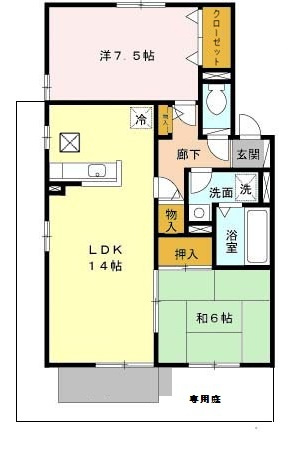 サニーヒル白水の間取り