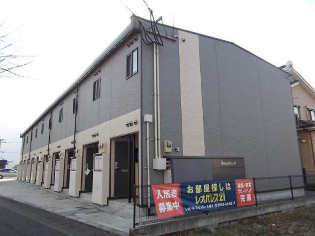 レオパレスディマンシュの外観|きれいな外観です