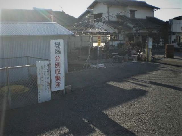 レオパレス幸のその他|宅外ゴミ置き場