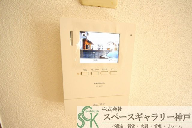高津橋戸建貸家のセキュリティ