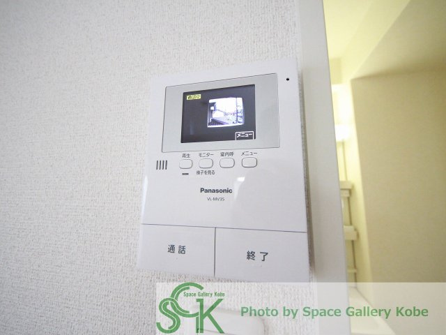 坂上コーポラスのセキュリティ|※お部屋により仕様が異なる場合があります※