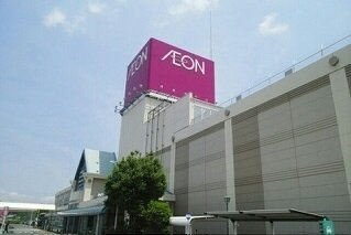 【周辺】 | パークヒルズ | イオン豊橋南店まで2100m