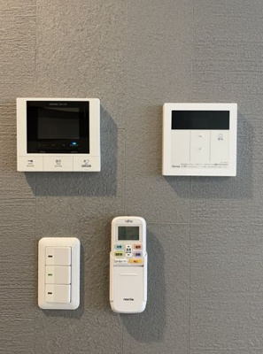 【セキュリティ】 | 興和ビル