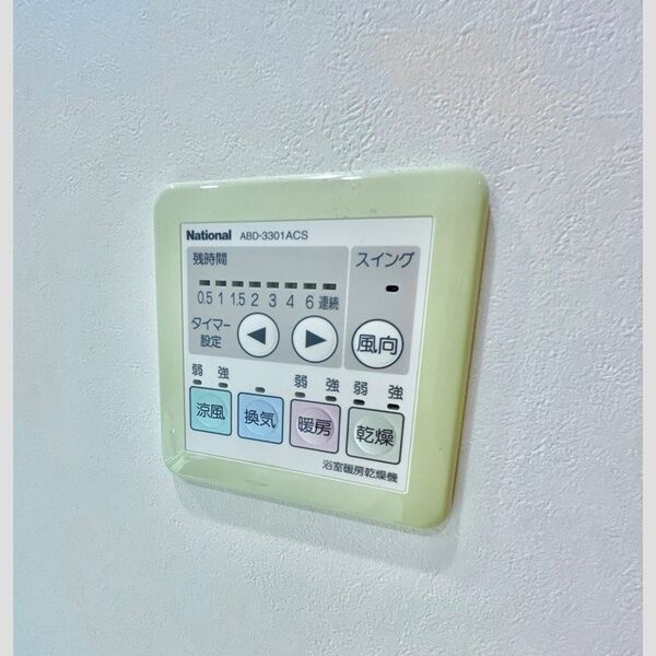 グランドメゾン勝川ネクシティウエストコートの設備