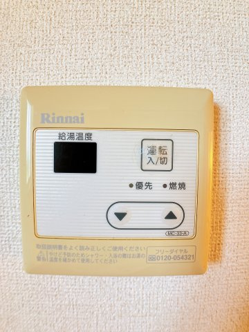 コーポ幸Aの設備