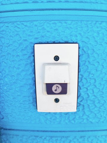 コーポ幸Aの設備