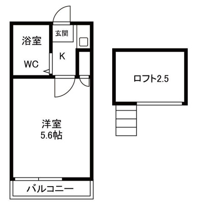 【外観】 | サニーウェル大和