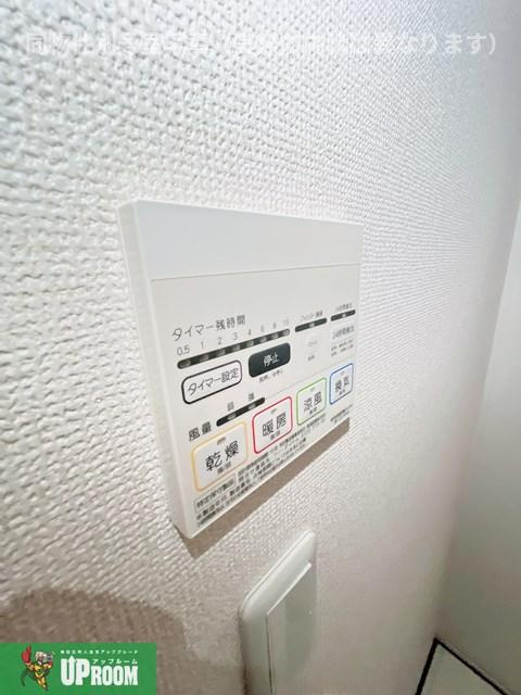 アンプルール　リーブル　鉦和の設備