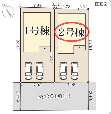 【区画図】 | リーブルガーデン草津市草津町２期 | 区画図