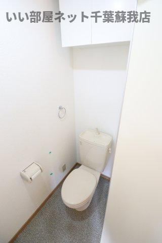BAY SIDE COURT壱番館のトイレ|トイレです