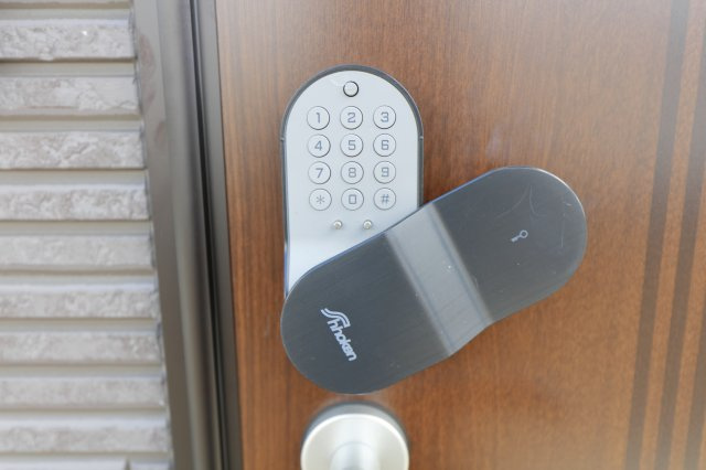 ハルティーニのセキュリティ