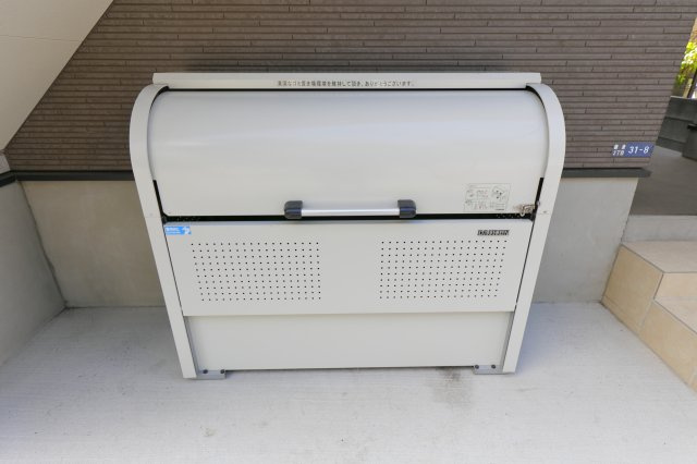 ハルティーニのその他共用部分