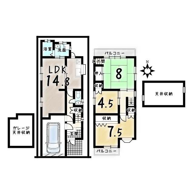 会員物件画像[94777958]