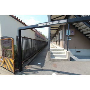 【その他共用部分】 | パルティールN棟