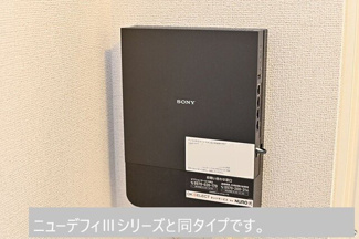 【設備】 | メゾン　フラン