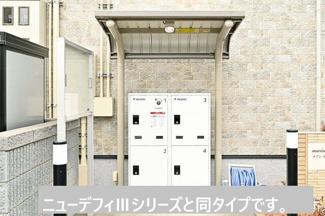 【その他共用部分】 | メゾン　フラン