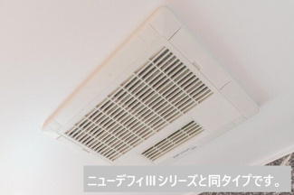 【設備】 | メゾン　フラン