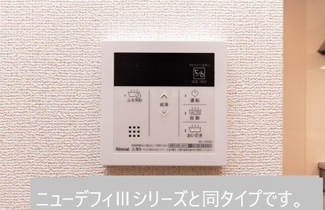 【その他】 | メゾン　フラン