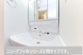 【洗面所】 | メゾン　フラン