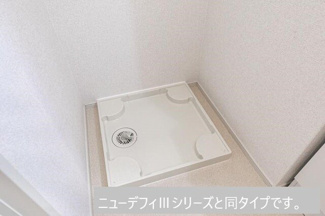 【設備】 | メゾン　フラン