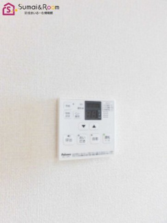 【設備】 | レディエンス陵東 B