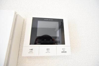 【セキュリティ】 | kanemasa