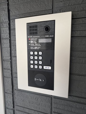 【セキュリティ】 | kanemasa