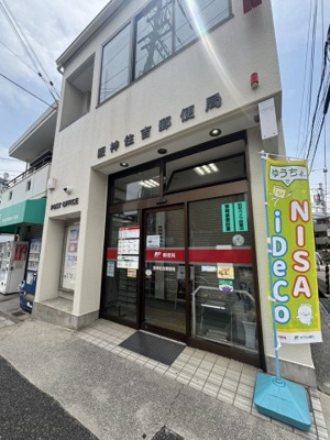 【周辺】 | kanemasa