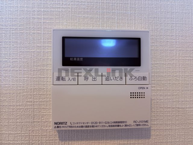 【発電・温水設備】 | 【仲介手数料無料】パルスグランレジオ船橋