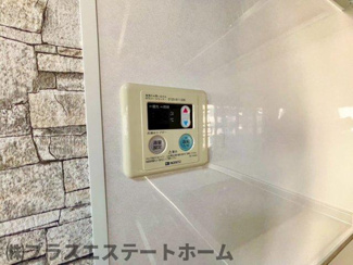 【設備】 | アーバンコモード新長田