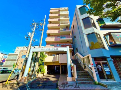 【外観】 | アーバンコモード新長田