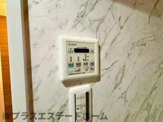 【内装】 | アーバンコモード新長田