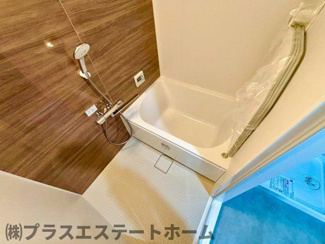 【浴室】 | アーバンコモード新長田