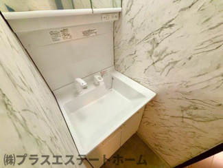 【独立洗面台】 | アーバンコモード新長田