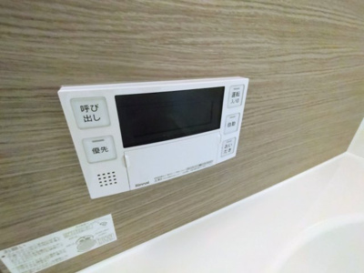 【設備】 | D-grace秋月