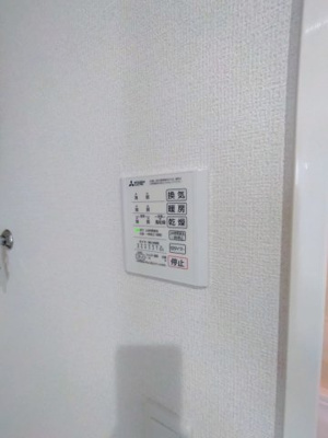 【設備】 | D-grace秋月