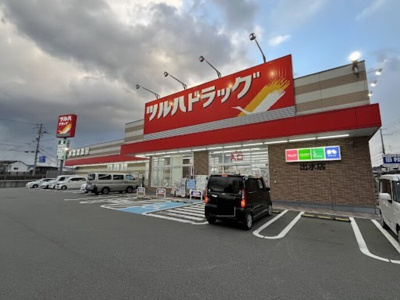 【周辺】 | D-grace秋月