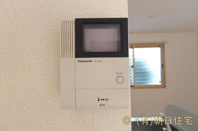 【セキュリティ】 | アプリコットツリータウン