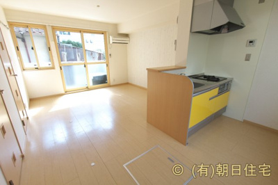 【居間・リビング】 | アプリコットツリータウン