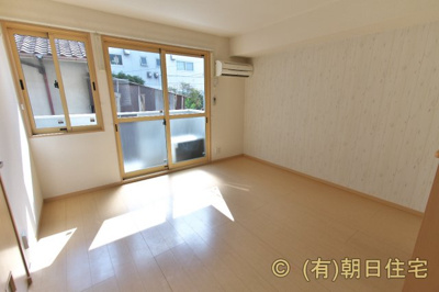 【設備】 | アプリコットツリータウン