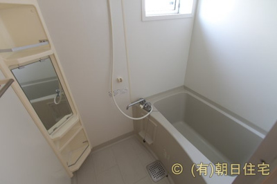 【浴室】 | アプリコットツリータウン