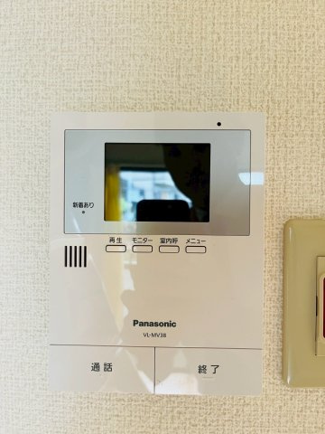 リ・ボーン多聞台のセキュリティ