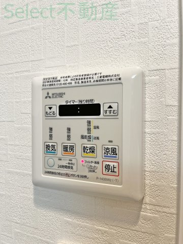 K　CLASSY　IZUMIのその他