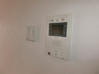 【設備】 | グランボア宇都宮アヴニール