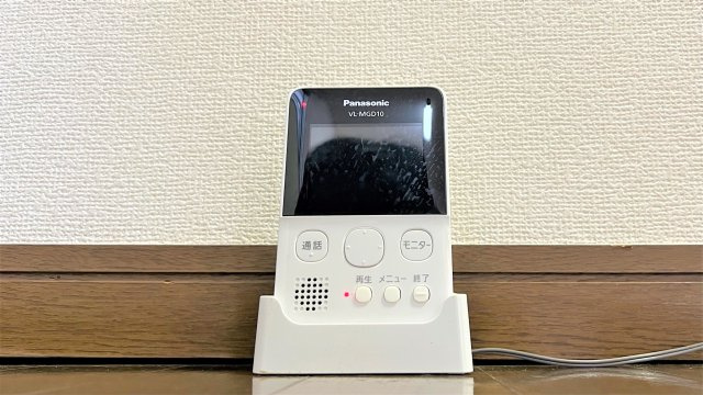 メゾンクラブエコーのセキュリティ