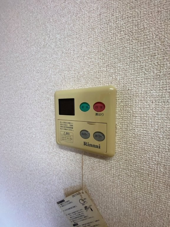 リージェント中ノ橋の設備