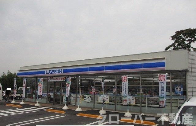 サンライズ・ｋ　Ｂ棟の周辺|ローソンさんまで1300m