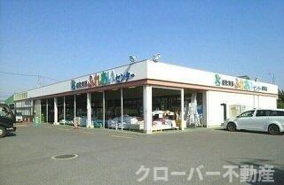 サンライズ・ｋ　Ｂ棟の周辺|ふれあいセンター綾南店さんまで900m