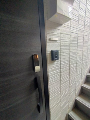 【セキュリティ】 | D-grace秋月