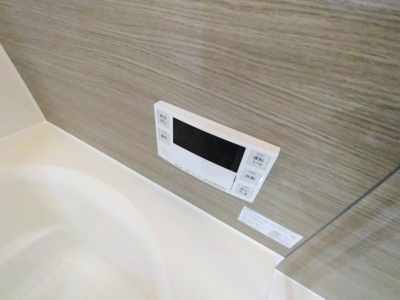 【設備】 | D-grace秋月